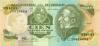 Uruguay P62A 100 New Pesos 1987 UNC Uruguay P62A 100 New Pesos 1987 UNC