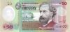 Uruguay P-W102(1) 50 Pesos Uruguayos 2020 UNC Uruguay P-W102(1) 50 Pesos Uruguayos 2020 UNC