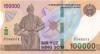 Uzbekistan P-W86 100.000 Sum 2019 UNC Uzbekistan P-W86 100.000 Sum 2019 UNC