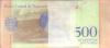 Venezuela P108b 500 Bolivares 2018 Bundle 100 pcs UNC