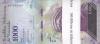 Venezuela P95b 1.000 Bolivares Bundle 100 pcs 2017 UNC Venezuela P95b 1.000 Bolivares Bundle 100 pcs 2017 UNC