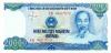 Vietnam P110 20.000 Dong 1991 UNC Vietnam P110 20.000 Dong 1991 UNC