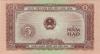 Vietnam P70a 5 Hao 1958 Vietnam P70a 5 Hao 1958