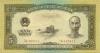 Vietnam P73a 5 Dong 1958 UNC Vietnam P73a 5 Dong 1958 UNC