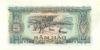 Vietnam P79 5 Hao 1976 UNC