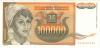 Yugoslavia P118r REPLACEMENT 100.000 Dinara 1993 UNC Yugoslavia P118r REPLACEMENT 100.000 Dinara 1993 UNC
