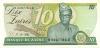 Zaire P27A 10 Zaïres 1985 UNC Zaire P27A 10 Zaïres 1985 UNC