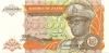 Zaire P43 500.000 Zaïres 1992 UNC