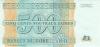 Zaire P65 500 New Zaïres 1995 UNC