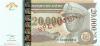 Zaire P72s SPECIMEN 20.000 New Zaïres 1996 UNC