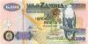 Zambia P38i 100 Kwacha 2010 UNC