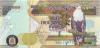 Zambia P45f 5.000 Kwacha 2010 UNC Zambia P45f 5.000 Kwacha 2010 UNC