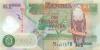 Zambia P44h 1.000 Kwacha 2011 UNC Zambia P44h 1.000 Kwacha 2011 UNC