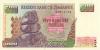 Zimbabwe P11a 500 Dollars 2001 UNC