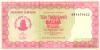 Zimbabwe P22e 10.000 Dollars 2003 UNC Zimbabwe P22e 10.000 Dollars 2003 UNC
