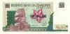 Zimbabwe P6 10 Dollars 1997 UNC
