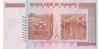 Zimbabwe P84 5.000.000.000 Dollars 2008 UNC