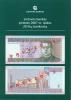 Lithuania 2007 Booklet 20 Litas