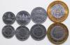Cambodia KM# 92-95 4 coins UNC