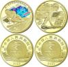 China 2022 Beijing 2022 Winter Olympics 5 Yuan 2 coins UNC China 2022 Beijing 2022 Winter Olympics 5 Yuan 2 coins UNC