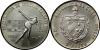 Cuba 1986 KM# 139.2 5 Pesos UNC Cuba 1986 KM# 139.2 5 Pesos UNC
