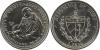 Cuba 1992 KM# 392 1 Peso UNC Cuba 1992 KM# 392 1 Peso UNC