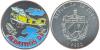 Cuba 1994 KM# 547 1 Peso UNC Cuba 1994 KM# 547 1 Peso UNC