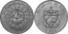 Cuba 2000 KM# 827 1 Peso UNC Cuba 2000 KM# 827 1 Peso UNC