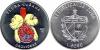 Cuba 2001 KM# 832 1 Peso UNC Cuba 2001 KM# 832 1 Peso UNC