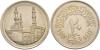 Egypt 1992 KM# 733 20 Piasters UNC Egypt 1992 KM# 733 20 Piasters UNC