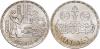 Egypt 1986 KM# 586 5 Pounds Silver UNC