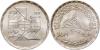 Egypt 1989 KM# 687 5 Pounds Silver UNC