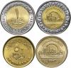 Egypt 2019 New Capital city of Egypt 1 Pound 50 Piastres 2 coins UNC