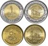 Egypt 2019 New Egyptian power plants 1 Pound 50 Piastres 2 coins UNC