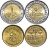 Egypt 2019 New Egyptian countryside 1 Pound 50 Piastres 2 coins UNC Egypt 2019 New Egyptian countryside 1 Pound 50 Piastres 2 coins UNC
