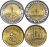 Egypt 2019 El Alamein City 1 Pound 50 Piastres 2 coins UNC