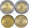 Egypt 2019 National road network 1 Pound 50 Piastres 2 coins UNC