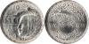 Egypt 1977 KM# 473 1 Pound Silver UNC