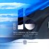 Estonia 2018 Mint set of Estonian euro coins BU