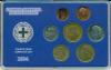 Greece 1994 mint set UNC
