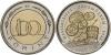 Hungary 2022 100 Forint Hungarian Money Museum UNC