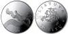 Coin dedicated to music