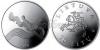 Lithuania 2010 Coin dedicated to music