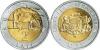 Latvia 1999 2 Lats UNC Latvia 1999 2 Lats UNC