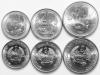 Laos 1980 KM# 22-24 3 coins UNC