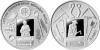 Latvia 2024 Across the Times Proof