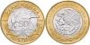 Mexico 2016 20 Pesos Navy Plan UNC Mexico 2016 20 Pesos Navy Plan UNC