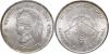 Nepal 1968 KM# 794 10 Rupees FAO Silver Nepal 1968 KM# 794 10 Rupees FAO Silver