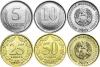 Transnistria 2019 4 coins UNC