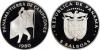 Panama 1980 KM# 63 5 Balboas Proof Panama 1980 KM# 63 5 Balboas Proof